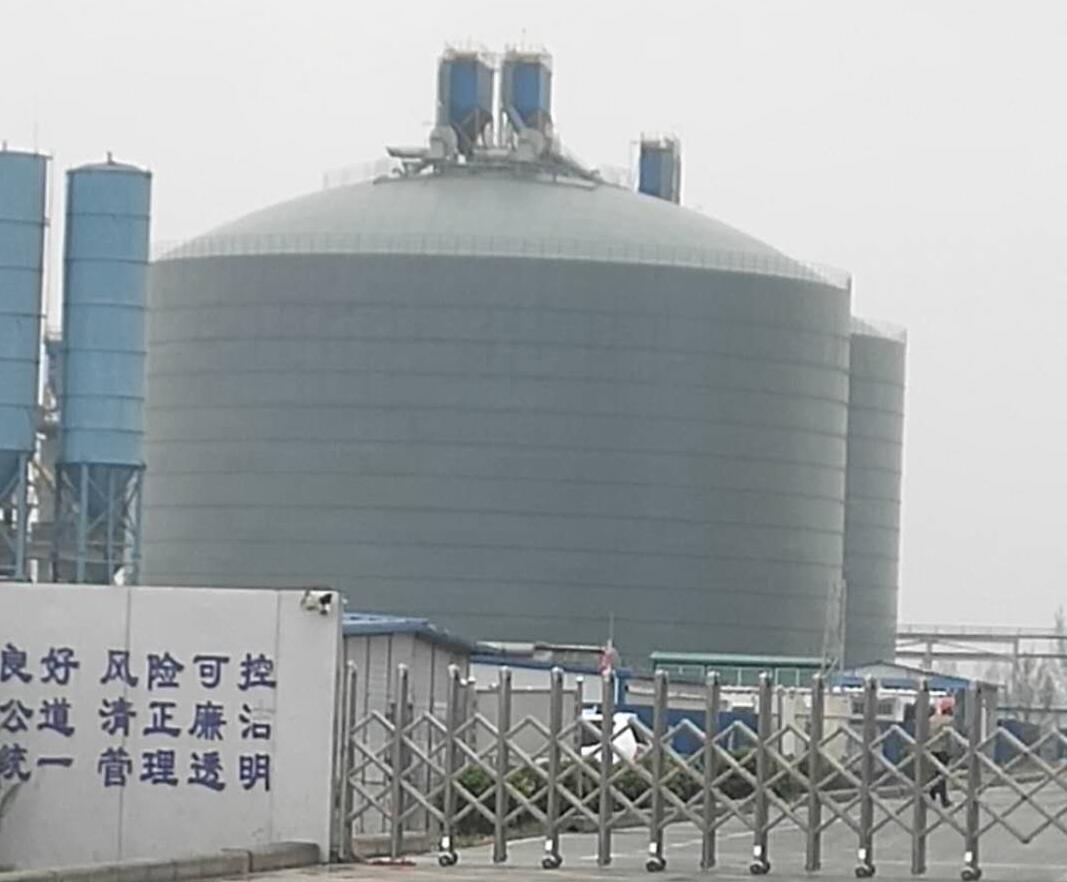 五华4万吨粉煤灰储存库