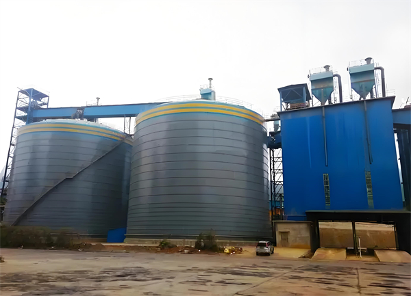 五华球团钢板仓